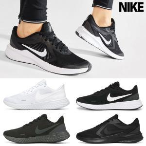 [나이키][매장정품] 나이키 NIKE 레볼루션다운쉬프터 택1 BQ5671BQ3204CJ2066