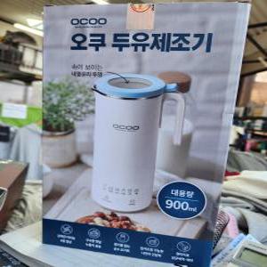 오쿠 두유제조기 900ML [전시품]