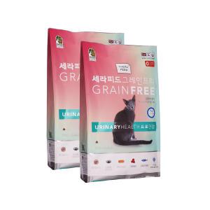 세라피드 그레인프리 요로건강 7kg 2개 전연령 고양이사료