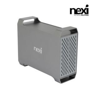 넥시 NX1437 USB3.1 2베이 RAID 데이터 스토리지 -하드미포함-