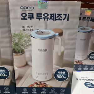 오쿠 두유 제조기 900ml