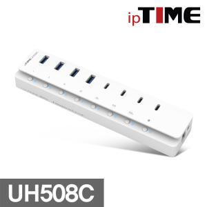 ipTIME UH508C 8포트 USB허브 USB3.0 A 4포트+ C 3포트 + C 충전 1포트