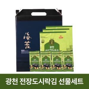 전장김세트 도시락김 김선물세트 광천김 설 선물세트