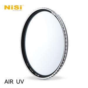 니시 Pro Nano AIR UV필터 95mm