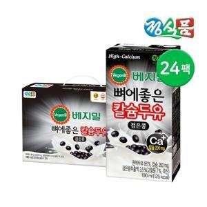 정식품 베지밀 뼈에좋은 칼슘두유 검은콩 190ml 24팩