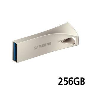 [IXHIW2IJ_4B]3 1 BAR Plus MUF-BE3 256GB Fl Drive