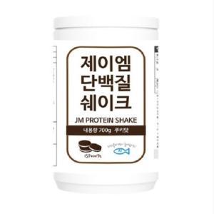 제이엠 단백질 쉐이크 700g 쿠키맛 보충제 헬스 운동 건강 [원산지:국산(대구광역시 달성군)]