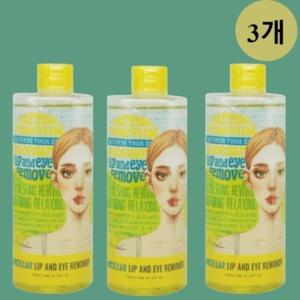 아리얼 스트레스 릴리빙 미셀라 립앤아이 리무버 300ml 3개