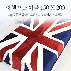 [셀러허브 패션][JHQRGN5T_4B]150 X 인테리어소품 200