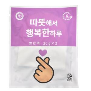 노점상 시린발 접착식 반깔창 핫팩20P 겨울훈련 할머니 천운동화