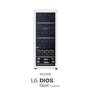 [하프클럽/LG]LG 디오스 오브제컬렉션 와인셀러 베이지 121(W1212GB)