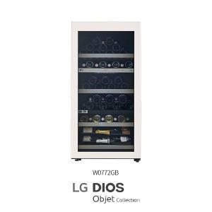 [하프클럽/LG]LG 디오스 오브제컬렉션 와인셀러 베이지 77(W0772GB)