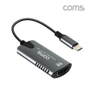 HDMI USB 3.1 (Type C) 캡쳐 UHD 4K x 2K 입력지원 (WFFP1QT)