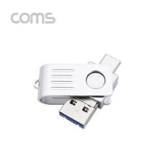 [HYIJUOQ0_4B]Coms 메모리 64GB USB 3.1(Type C)