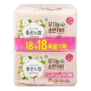 좋은느낌 유기농 순면커버 맥시슬림 중형 생리대 18EA X 2P -D