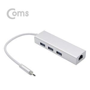 [셀러허브 1][HYIJUOUK_4B]Coms 컨버터(RJ45 USB3.0 허브)Giga Silver