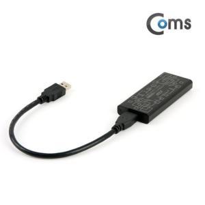 [HYIJUOFN_4B]USB3 USB 외장 케이스(SSD) Black NGFF(M.2)