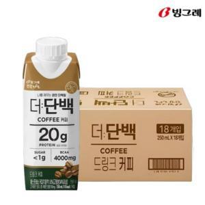 빙그레 더단백 드링크 커피 250ml (18입) 프로틴 단백질 음료