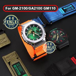 카시오 호환 G-SHOCK 농가 오크 GA-2100 호환크 MOD 키트 남성용 시계 밴드 GM-2100/GA2100 GM110 나일론