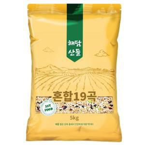 국산 혼합19곡 5kg l 혼합곡 잡곡 l 지퍼팩 소포장