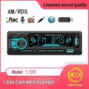 플레이어 화면 1789 라디오 MP3 CD RDS AM BT 음악 자동차 1DIN USB L 무손실