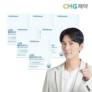 [CMG제약]CMG제약 스킨엔 콜라겐 퓨어 100 2g X 28포 6박스