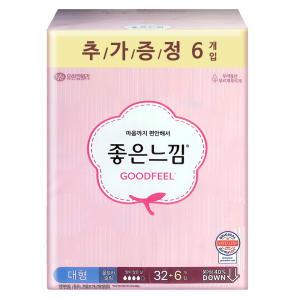 좋은느낌 오리지널 울트라 대형 32+6P X 1팩