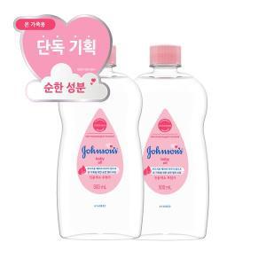 626102 한정기획 존슨즈 베이비 오일 500mL x 2 (산본점)