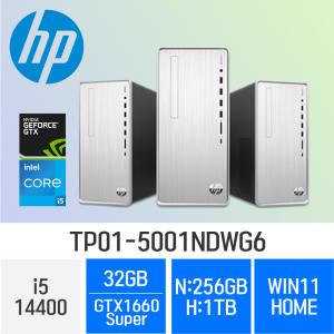 HP 14세대 파빌리온 TP01-5001NDWG6 (i5-14400 / 32GB / N 256GB + H 1TB / GTX1660 Super) 사무/학생/가정