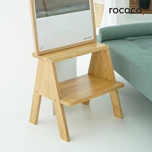 [로코코]DIY 원목 StepLadder