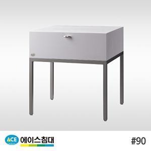 [에이스침대]90 협탁(애쉬화이트)