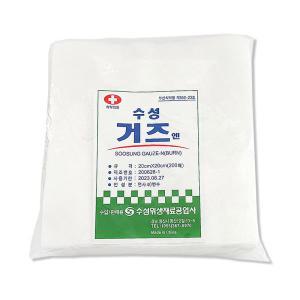 수성 절단거즈 20cmX20cm 200매입 드레싱 거즈 면사