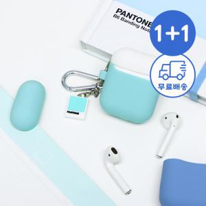 PANTONE 팬톤 에어팟 케이스