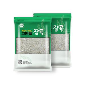 고인돌 못난이쌀 죽용 제빵용 미음용 싸래기쌀 2kg (1kg 2개)