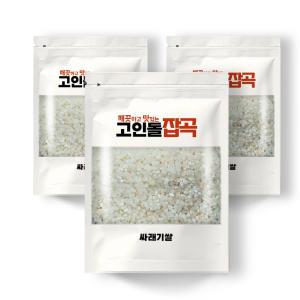 고인돌 못난이쌀 죽용 제빵용 미음용 싸래기쌀 1.5kg (500g 3개)