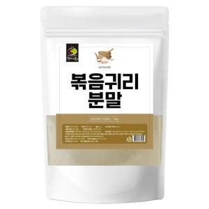 볶음 귀리 분말 1kg 파우다 가루 파우더