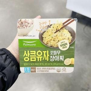 풀무원 상큼유자 꼬들무 장아찌 220g 아이스박스포장