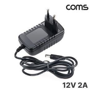 Coms DC 전원 어댑터 DC12V 2A 외경5.5 내경2.1 아답 케이블 1.2MDC12V CCTV CCTV거치대 CCTV악세사리 방범