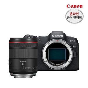 [캐논]캐논 EOS R8 BODY +RF24 /1.4 L VCM