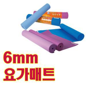 디플 한국인의 체형에 맞는 6mm 요가매트 운동 스트레칭 가정용 소품 보조소품