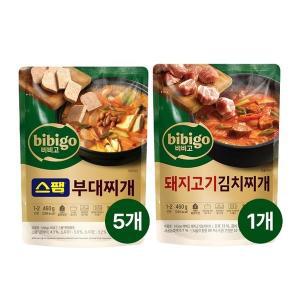 [CJ제일제당]비비고 스팸부대찌개 460g x5개+돼지고기김치찌개 460g x1개