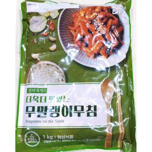 반찬단지 무말랭이 1kg X2양념 무침 무말랭이반찬