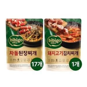 [CJ제일제당]비비고 차돌된장찌개 460g x17개+돼지고기김치찌개 460g x1개