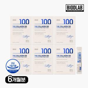 [콜라겐100 ] 바이오디랩 더 콜라겐 100