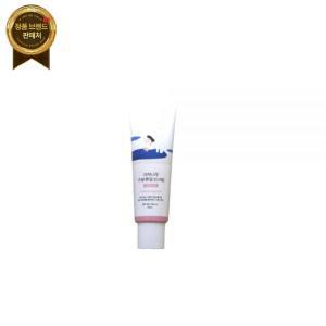 라운드랩 자작나무 수분 톤업 선크림 50ml(SPF50+)