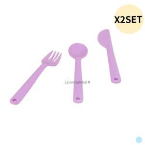 네스틱 유아 스푼 포크 나이프 커트러리 퍼플 X2SET