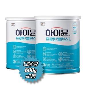 일동후디스 하이뮨 프로틴밸런스L 대용량 사이즈 608g x2개