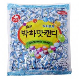 맛고을 박하맛 캔디 2.4kgX2봉지(반박스)+키링2종