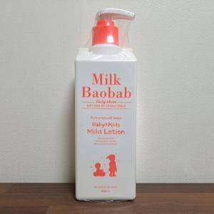 밀크바오밥 베이비앤키즈 마일드 로션 500ml