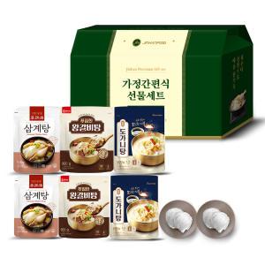 [AL1호선물세트]진한궁중 삼계탕 1kg 2개+푸짐한갈비탕 800g 2개+바른도가니탕 2개+당면2개